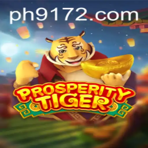 Exploring the Fascinating World of ProsperityTiger: A Comprehensive Guide