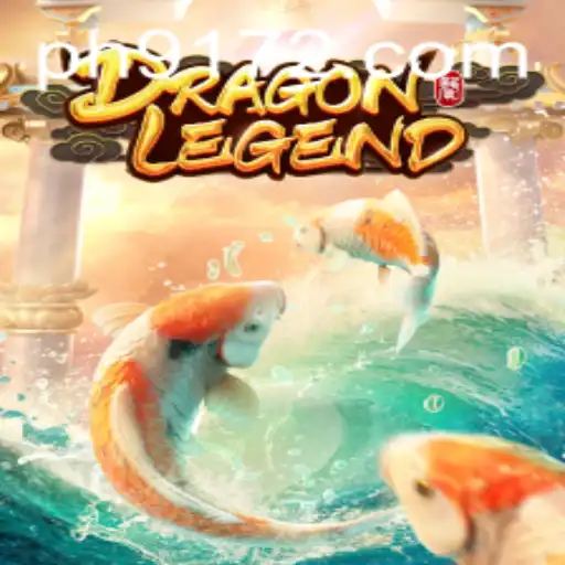 Discovering DragonLegend: An Epic Adventure Awaiting with PH917